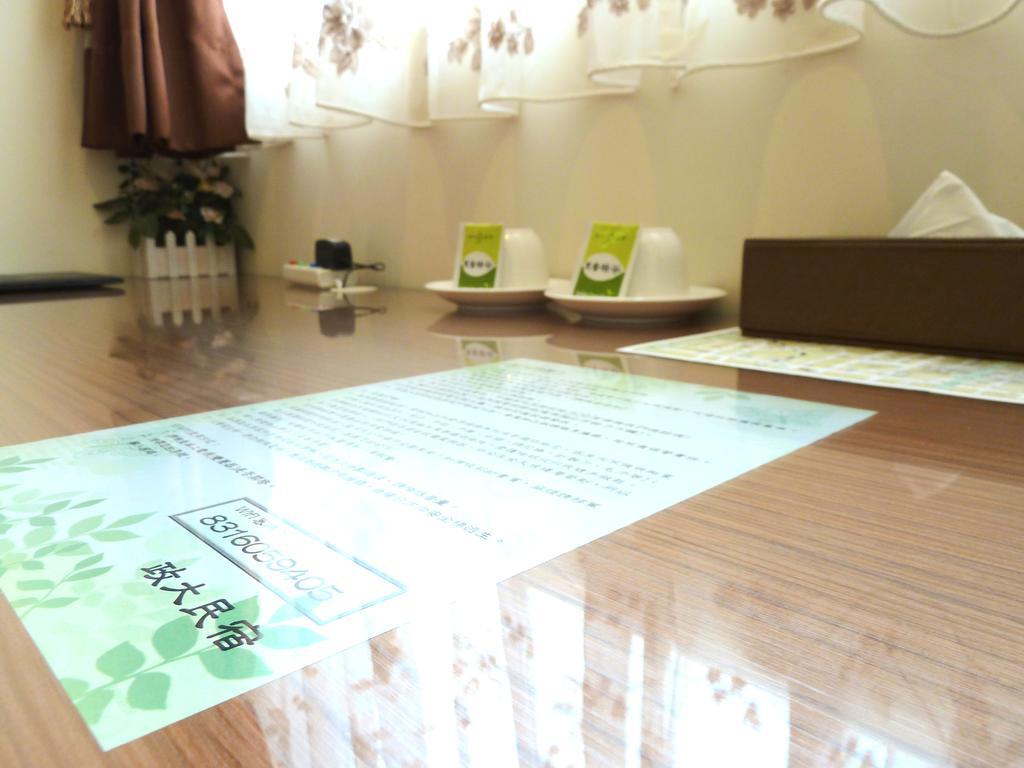 Zheng Da Homestay Hualian Zewnętrze zdjęcie